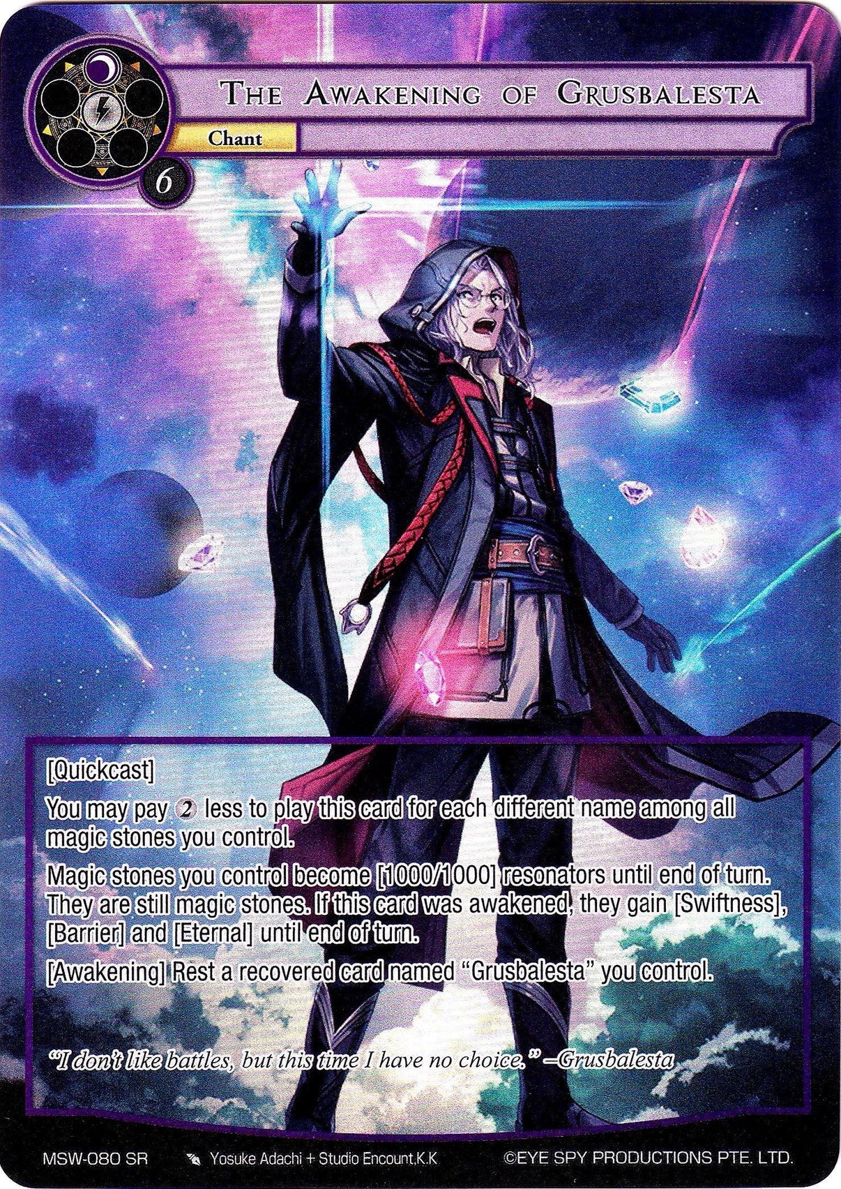 The Awakening of Grusbalesta (Full Art) (MSW-080) [The Magic Stone War - Zero] - POKÉ JEUX
