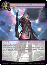 The Awakening of Grusbalesta (MSW-080) [The Magic Stone War - Zero] - POKÉ JEUX