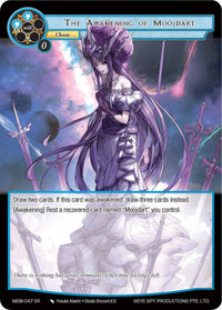 The Awakening of Moojdart (MSW-047) [The Magic Stone War - Zero] - POKÉ JEUX