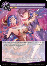 The Battle comes to an end, and then... (EDL-091) [The Epic of the Dragon Lord] - POKÉ JEUX