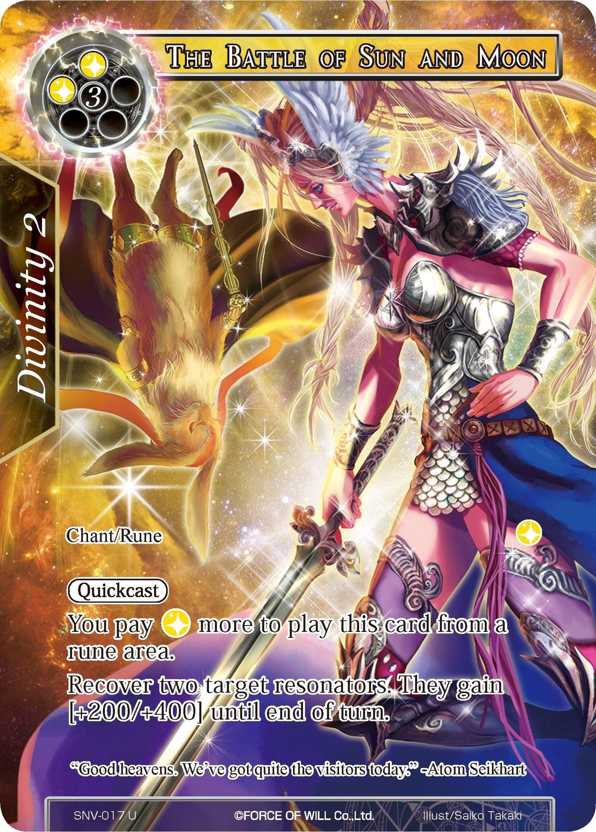 The Battle of Sun and Moon (Full Art) (SNV-017) [The Strangers of New Valhalla] - POKÉ JEUX
