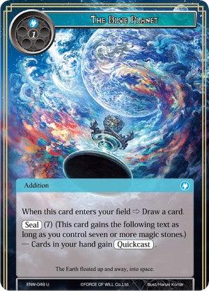 The Blue Planet (ENW-048) [Echoes of the New World] - POKÉ JEUX