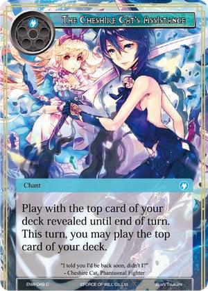 The Cheshire Cat's Assistance (ENW-049) [Echoes of the New World] - POKÉ JEUX
