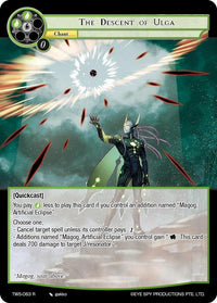 The Descent of Ulga (TWS-063 R) [The War of the Suns] - POKÉ JEUX