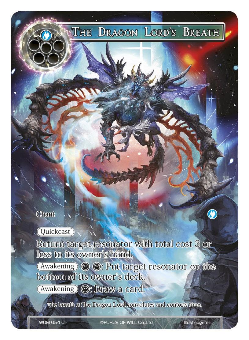 The Dragon Lord's Breath (Full Art) (WOM-054) [Winds of the Ominous Moon] - POKÉ JEUX