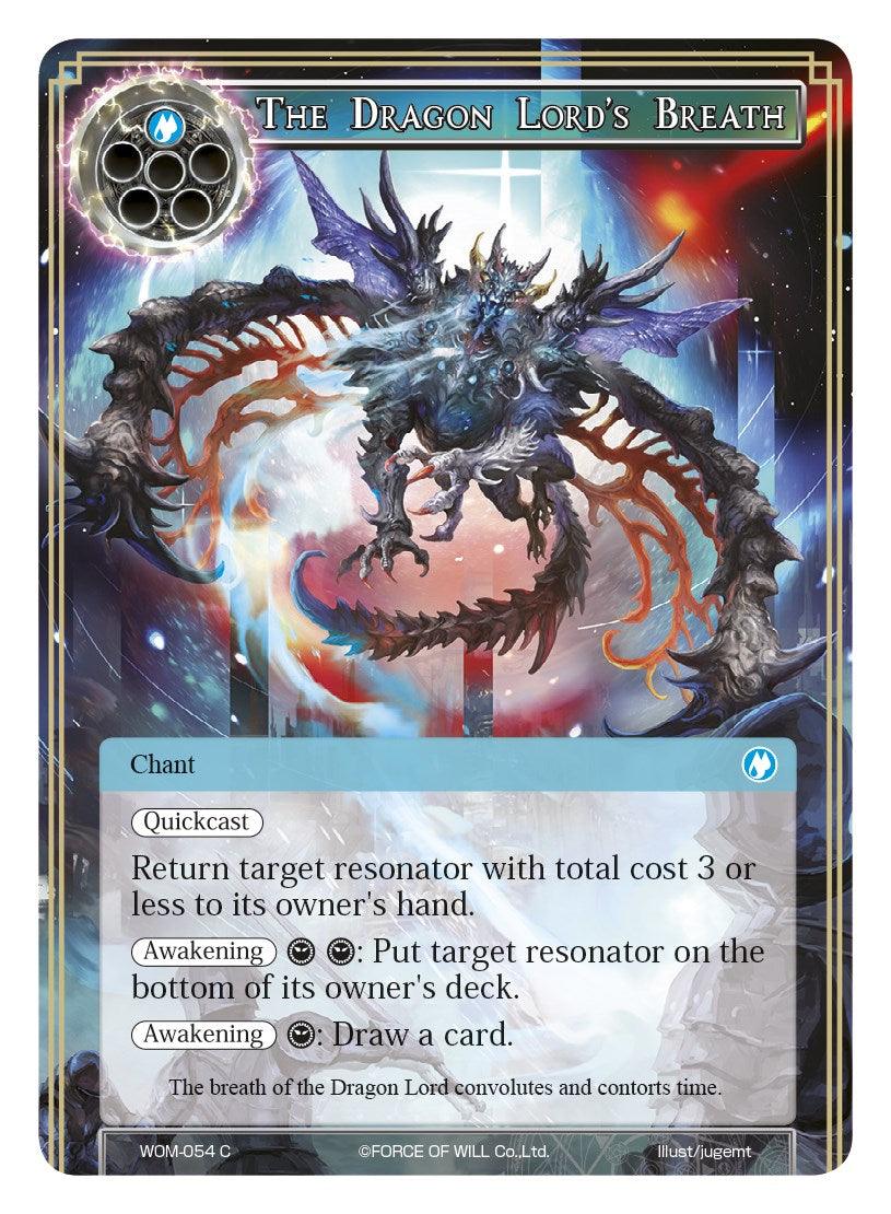 The Dragon Lord's Breath (WOM-054) [Winds of the Ominous Moon] - POKÉ JEUX