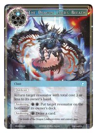 The Dragon Lord's Breath (WOM-054) [Winds of the Ominous Moon] - POKÉ JEUX