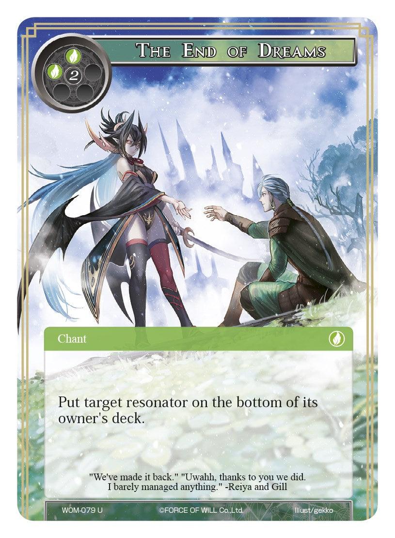 The End of Dreams (WOM-079) [Winds of the Ominous Moon] - POKÉ JEUX