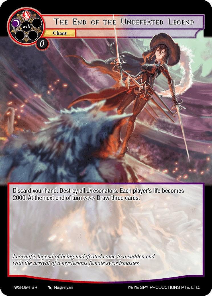 The End of the Undefeated Legend (TWS-094 SR) [The War of the Suns] - POKÉ JEUX