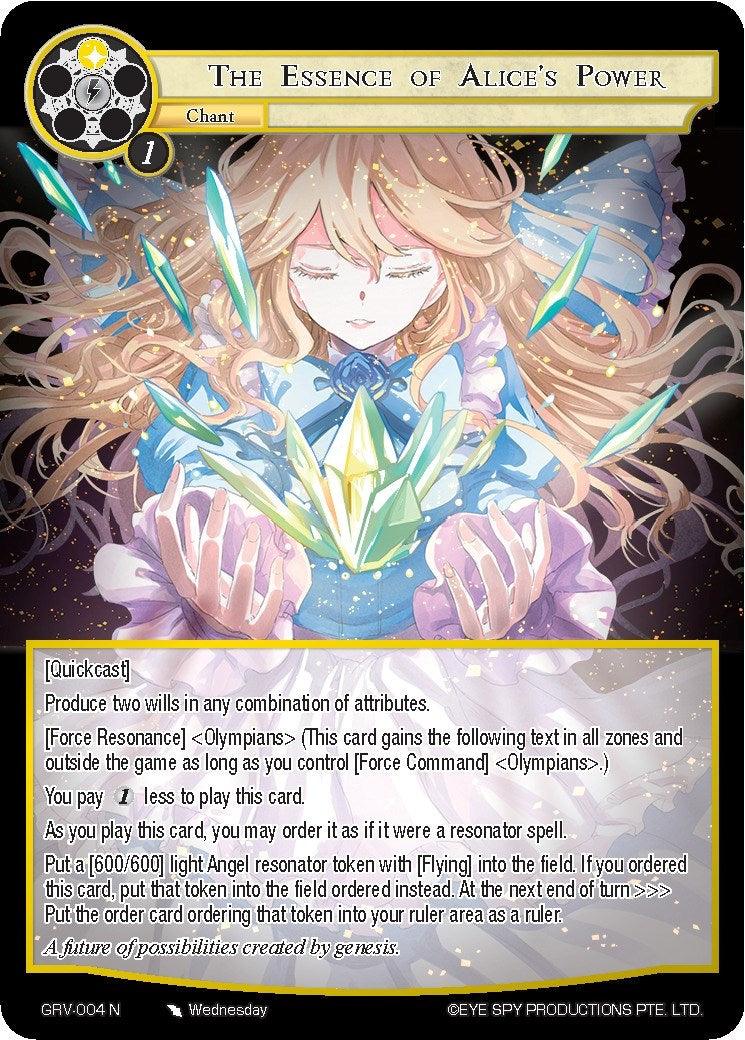 The Essence of Alice's Power (GRV-004) [Game of Gods: Revolution] - POKÉ JEUX