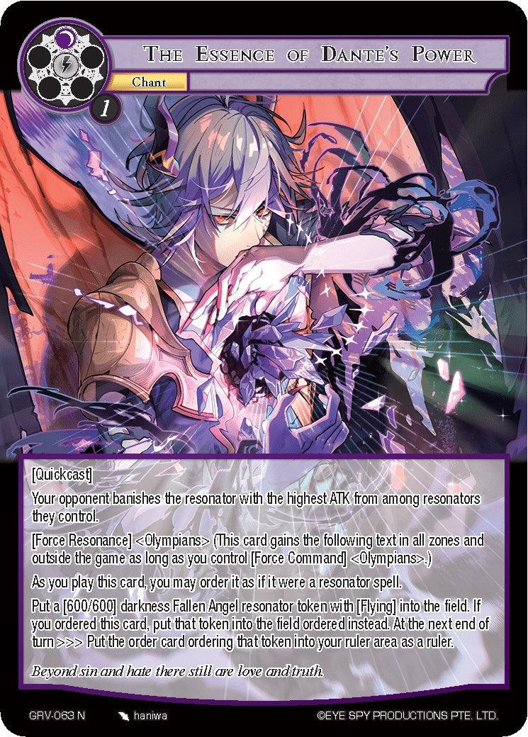 The Essence of Dante's Power (GRV-063) [Game of Gods: Revolution] - POKÉ JEUX