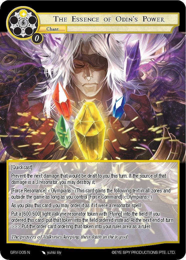 The Essence of Odin's Power (GRV-005) [Game of Gods: Revolution] - POKÉ JEUX