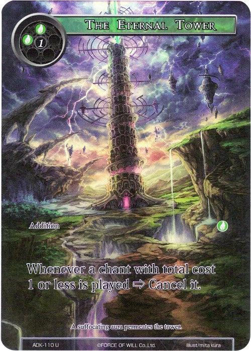 The Eternal Tower (Full Art) (ADK-110) [Advent of the Demon King] - POKÉ JEUX