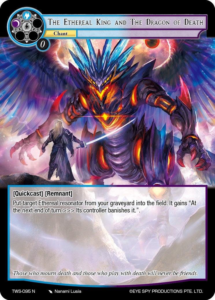 The Ethereal King and The Dragon of Death (TWS-095 N) [The War of the Suns] - POKÉ JEUX