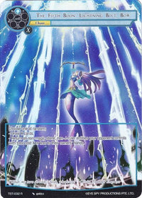 The Fifth Boon: Lightning Bolt, Bow (Full Art) (TST-032) [The Seventh] - POKÉ JEUX
