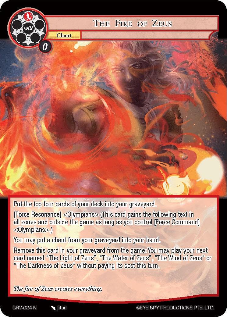 The Fire of Zeus (GRV-024) [Game of Gods: Revolution] - POKÉ JEUX