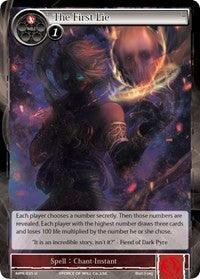 The First Lie (MPR-035) [The Moon Priestess Returns] - POKÉ JEUX