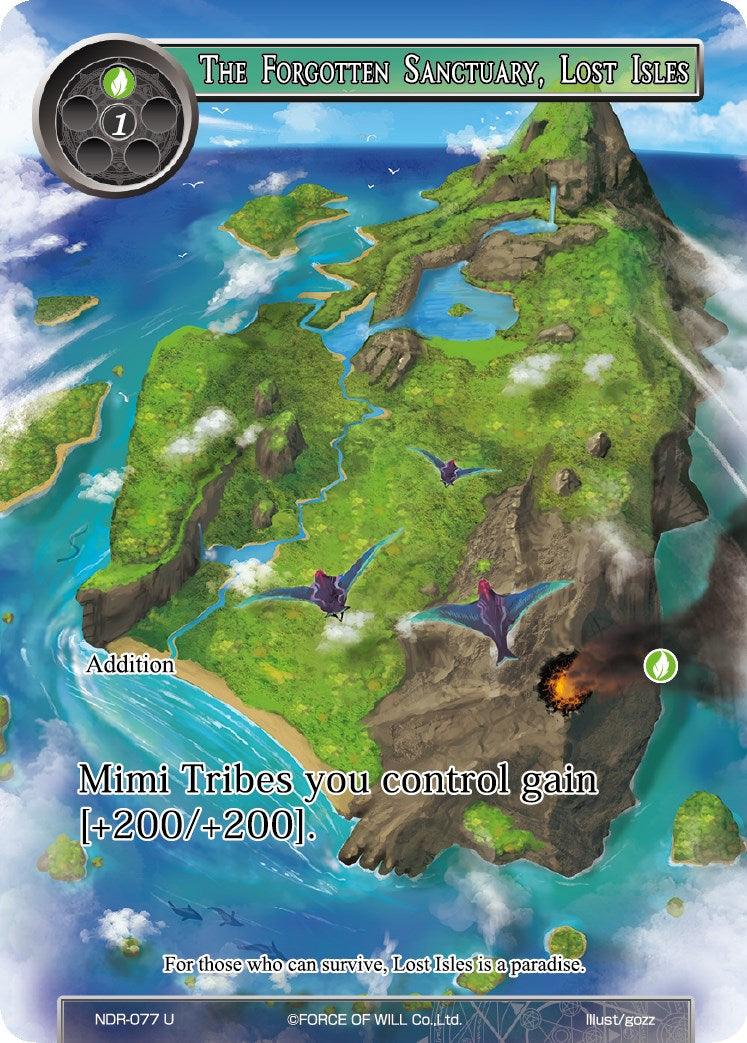 The Forgotten Sanctuary, Lost Isles (Full Art) (NDR-077) [New Dawn Rises] - POKÉ JEUX