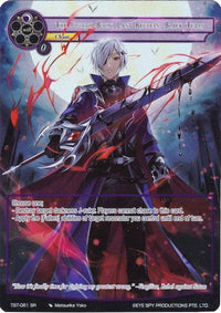 The Fourth Boon: Last Regrets, Black Tears (Full Art) (TST-061) [The Seventh] - POKÉ JEUX