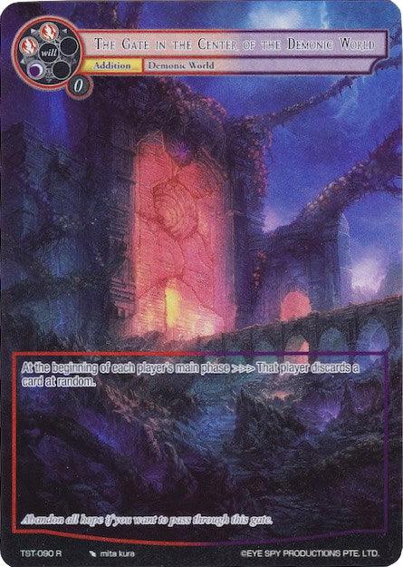 The Gate in The Center of The Demonic World (Full Art) (TST-090) [The Seventh] - POKÉ JEUX
