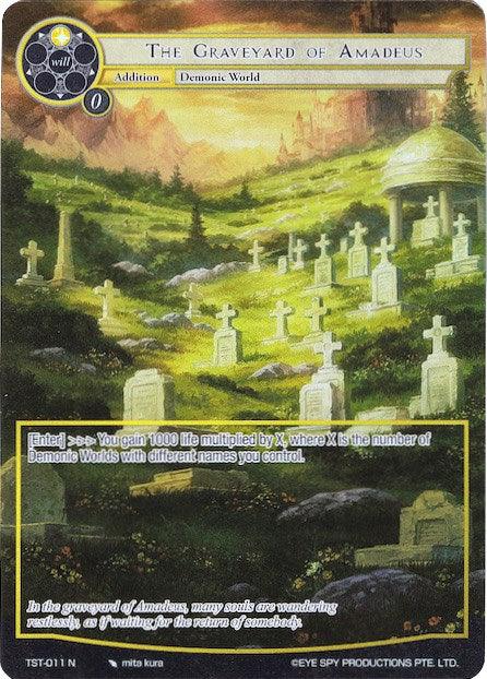 The Graveyard of Amadeus (Full Art) (TST-011) [The Seventh] - POKÉ JEUX