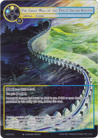 The Great Wall of the Twelve Sacred Knights (Full Art) (HSD-012) [Starter Deck: Hero Cluster] - POKÉ JEUX
