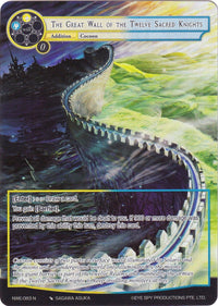 The Great Wall of the Twelve Sacred Knights (Full Art) (NWE-083 N) [A New World Emerges] - POKÉ JEUX