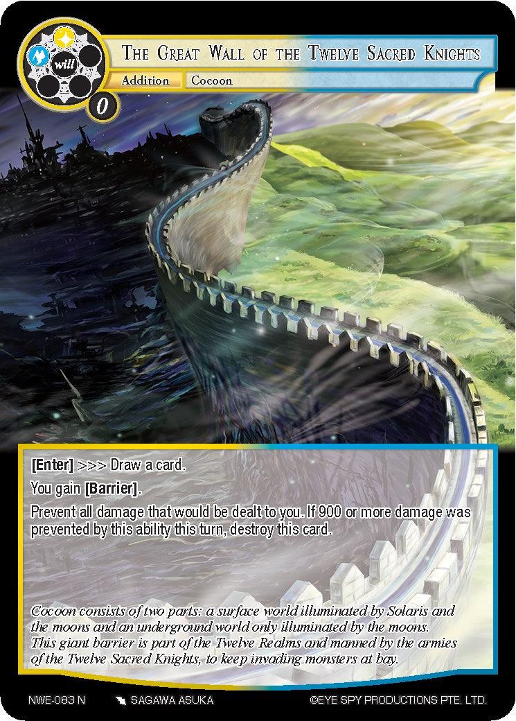 The Great Wall of the Twelve Sacred Knights (NWE-083 N) [A New World Emerges] - POKÉ JEUX