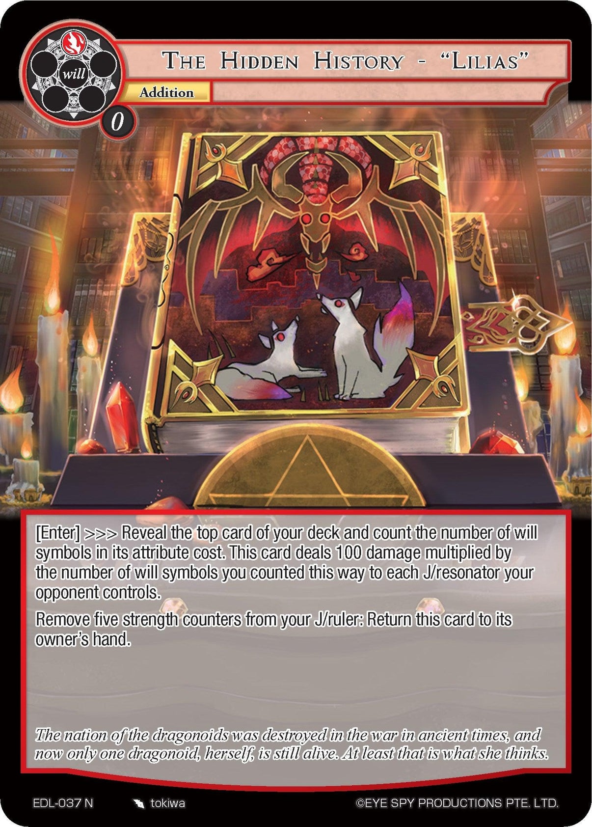 The Hidden History - "Lilias" (EDL-037) [The Epic of the Dragon Lord] - POKÉ JEUX