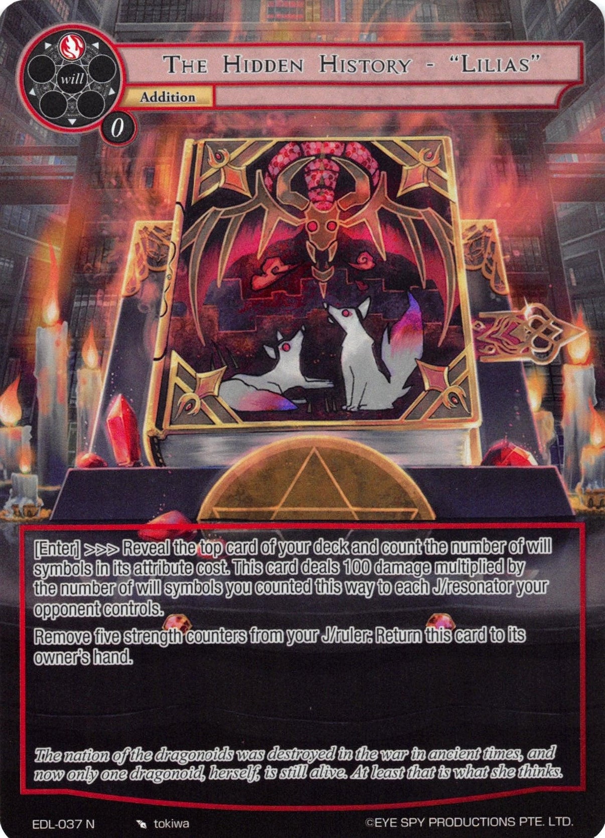 The Hidden History - "Lilias" (Full Art) (EDL-037) [The Epic of the Dragon Lord] - POKÉ JEUX