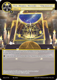 The Hidden History - "Oborozuki" (EDL-017) [The Epic of the Dragon Lord] - POKÉ JEUX
