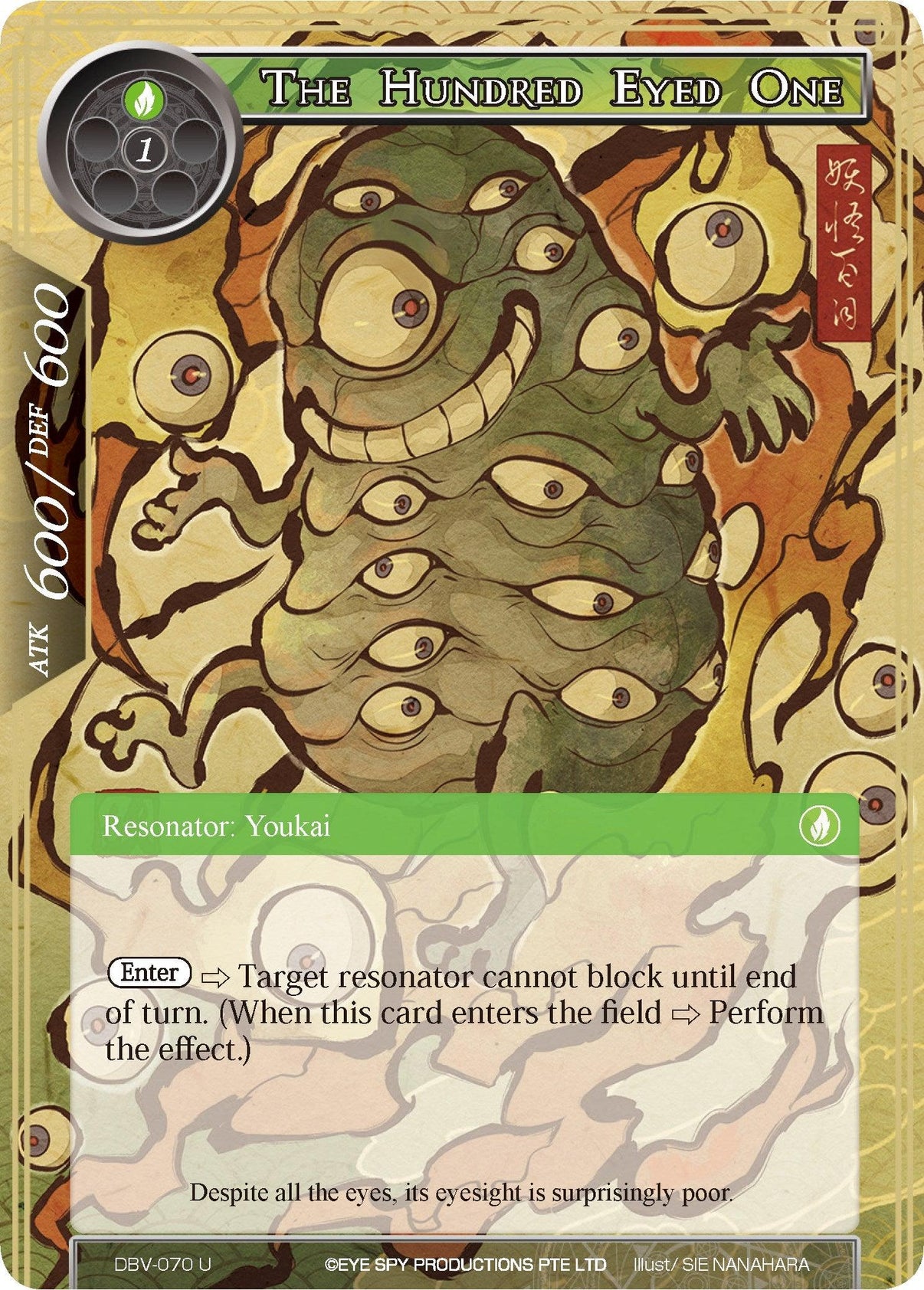 The Hundred Eyed One (DBV-070) [The Decisive Battle of Valhalla] - POKÉ JEUX