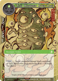The Hundred Eyed One (DBV-070) [The Decisive Battle of Valhalla] - POKÉ JEUX