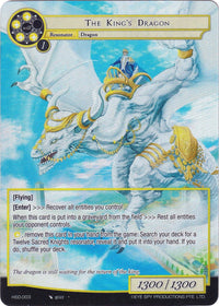 The King's Dragon (Full Art) (HSD-003) [Starter Deck: Hero Cluster] - POKÉ JEUX