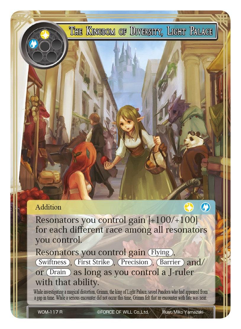 The Kingdom of Diversity, Light Palace (WOM-117) [Winds of the Ominous Moon] - POKÉ JEUX