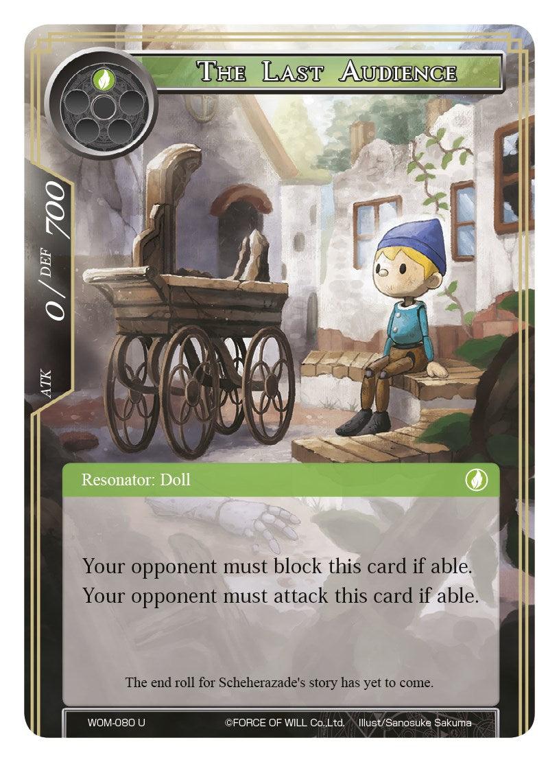 The Last Audience (WOM-080) [Winds of the Ominous Moon] - POKÉ JEUX