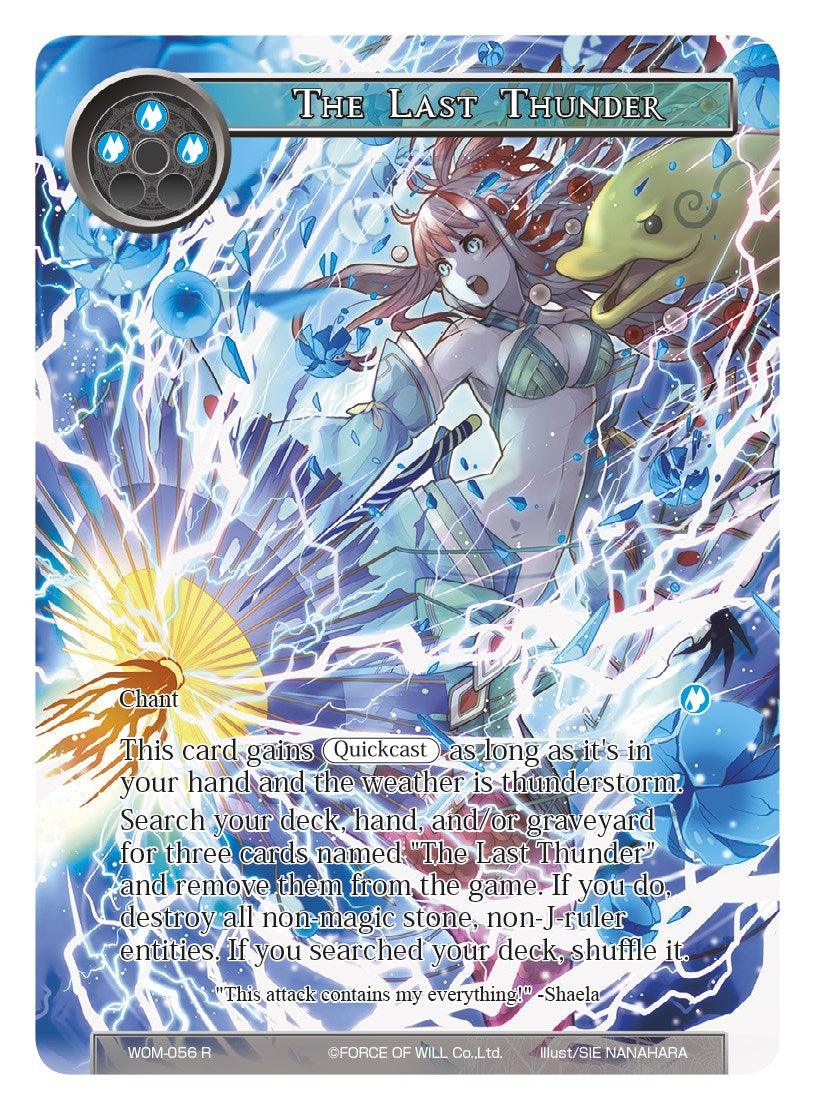 The Last Thunder (Full Art) (WOM-056) [Winds of the Ominous Moon] - POKÉ JEUX