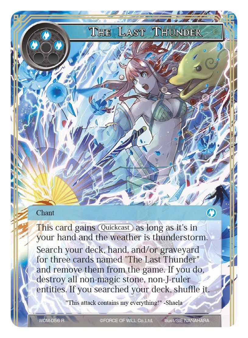 The Last Thunder (WOM-056) [Winds of the Ominous Moon] - POKÉ JEUX