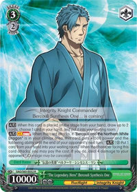 "The Legendary Hero" Bercouli Synthesis One (SAO/S65-E032 R) [Sword Art Online -Alicization-] - POKÉ JEUX