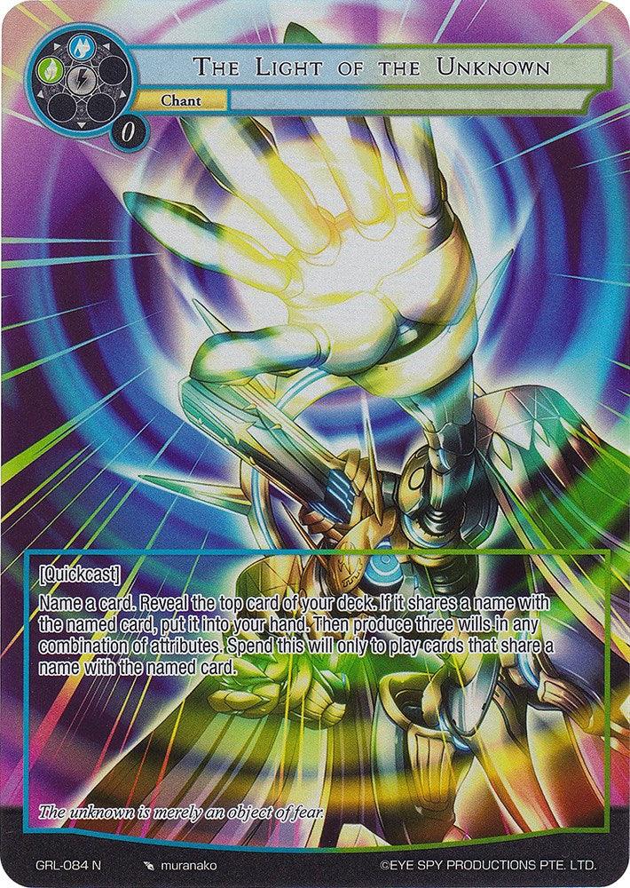The Light of the Unknown (Full Art) (GRL-084) [Game of Gods: Reloaded] - POKÉ JEUX