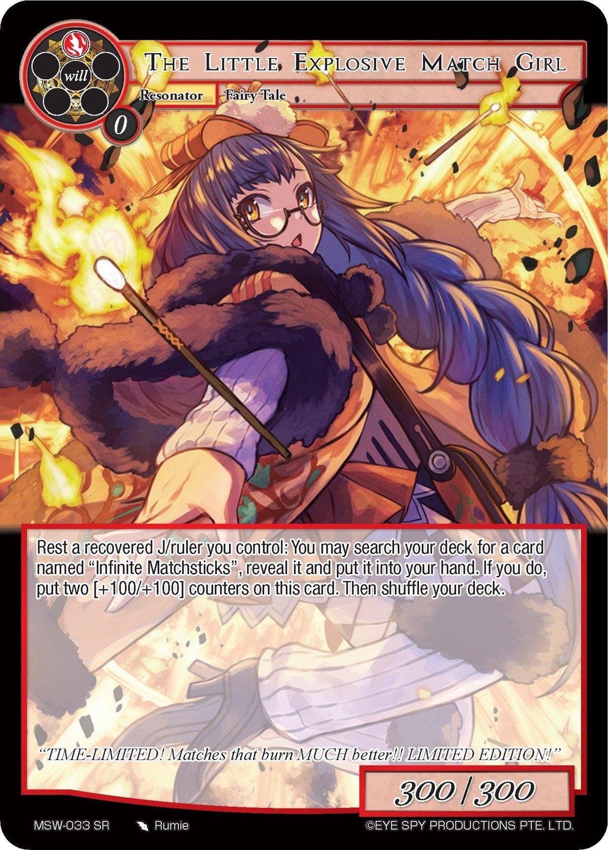 The Little Explosive Match Girl (MSW-033) [The Magic Stone War - Zero] - POKÉ JEUX