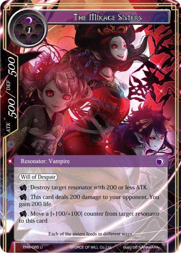 The Mikage Sisters (ENW-085) [Echoes of the New World] - POKÉ JEUX