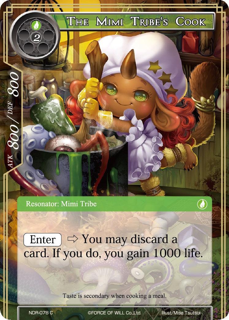 The Mimi Tribe's Cook (NDR-078) [New Dawn Rises] - POKÉ JEUX