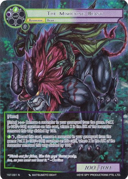 The Mimicking Beast (Full Art) (TST-091) [The Seventh] - POKÉ JEUX