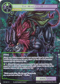 The Mimicking Beast (Full Art) (TST-091) [The Seventh] - POKÉ JEUX