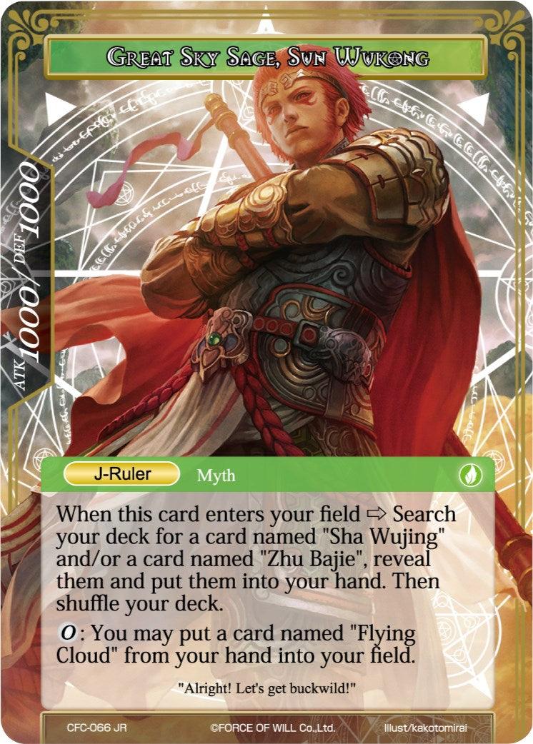 The Monkey King Born from Stone // Great Sky Sage, Sun Wukong (CFC-066/JR) [Curse of the Frozen Casket] - POKÉ JEUX