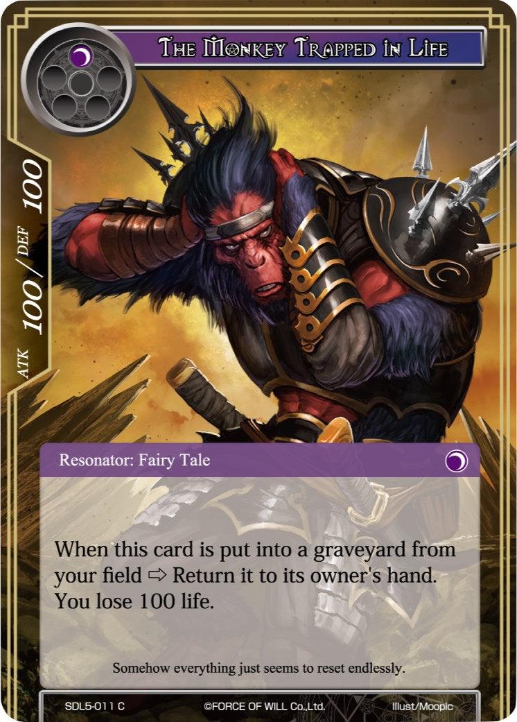The Monkey Trapped in Life (SDL5-011) [Starter Deck: Vampiric Hunger] - POKÉ JEUX