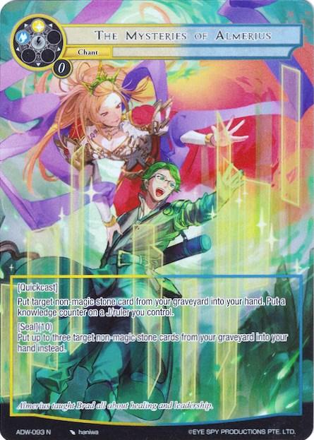 The Mysteries of Almerius (Full Art) (ADW-093) [Assault into the Demonic World] - POKÉ JEUX