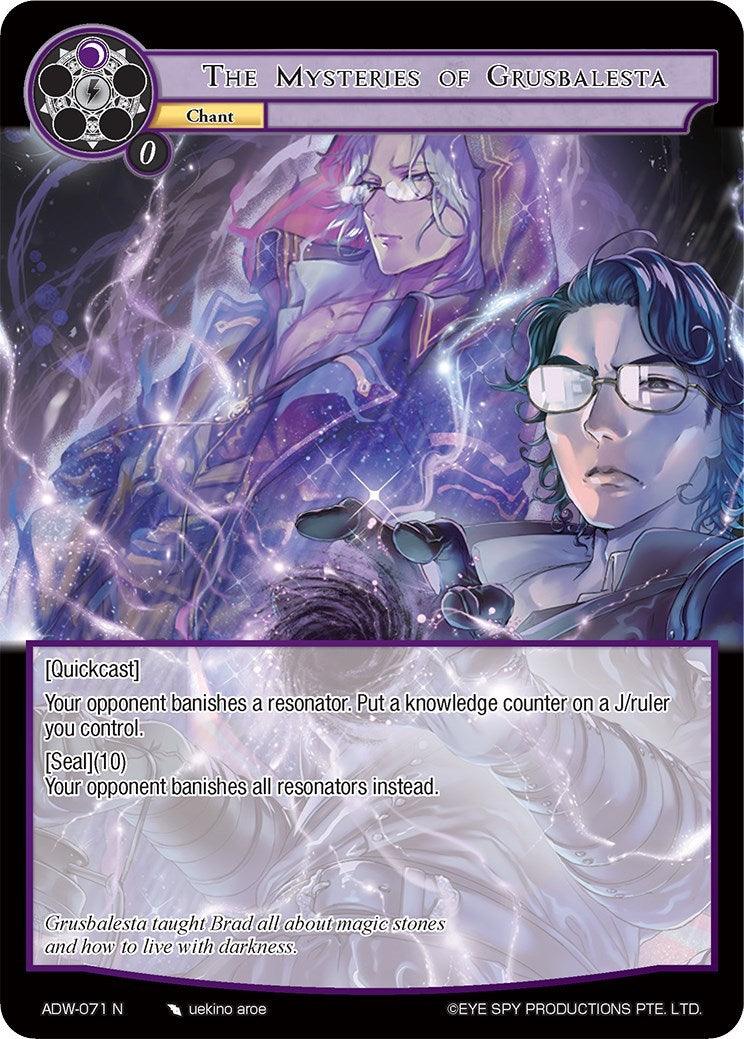 The Mysteries of Grusbalesta (ADW-071) [Assault into the Demonic World] - POKÉ JEUX