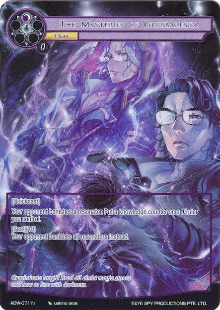 The Mysteries of Grusbalesta (Full Art) (ADW-071) [Assault into the Demonic World] - POKÉ JEUX